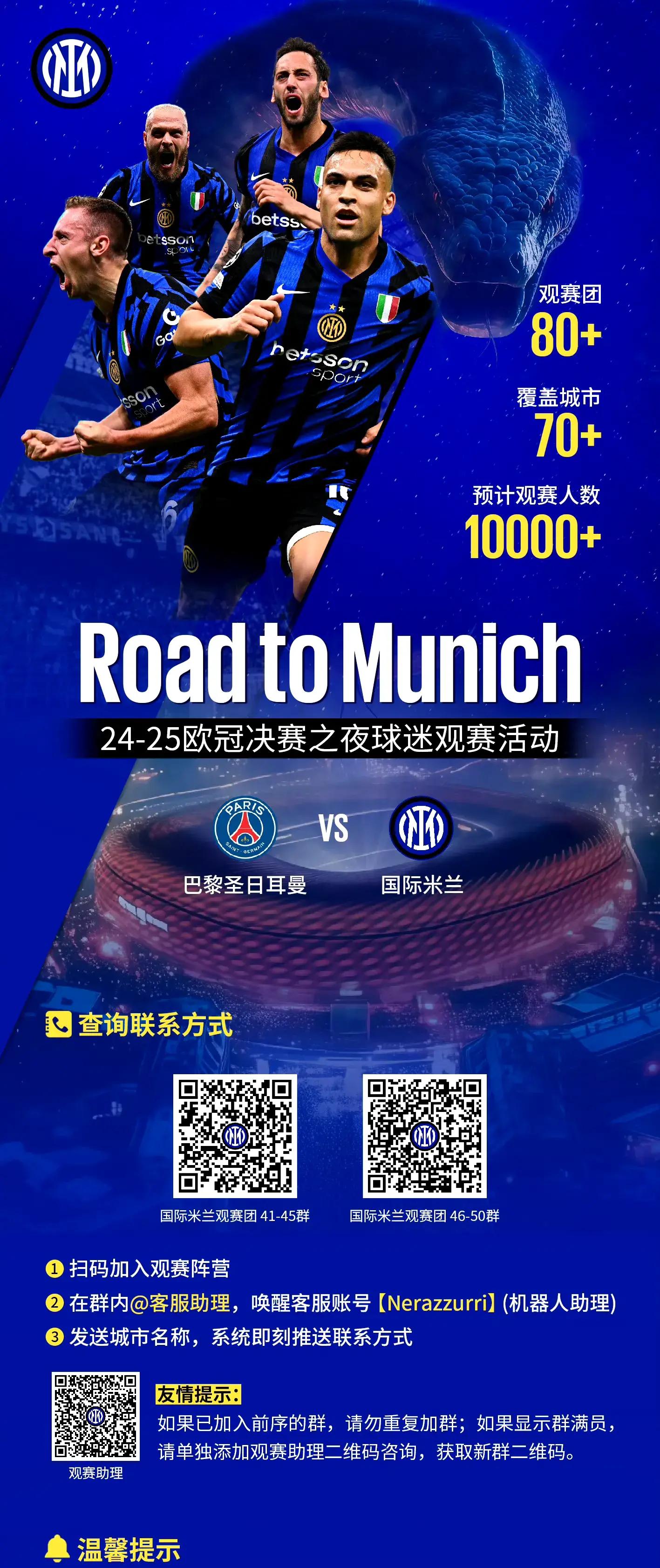 法国杯倒计时,AC米兰今晨远射贴柱,细节引发关注,赛场秩序良好,资深球员宣示担当的简单介绍 法国杯倒计时,AC米兰今晨远射贴柱,细节引发关注,赛场秩序良好,资深球员宣示担当的简单介绍