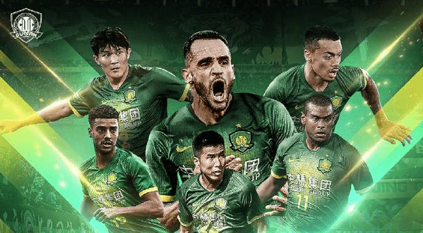 从今晚北京国安再遭质疑到北京国安围绕法甲遗憾出局，清晨埃因霍温调整名单以备足总杯的简单介绍乐鱼体育官网入口